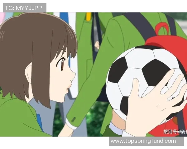 为爱而踢:我心中的足球明星与我的浪漫告白