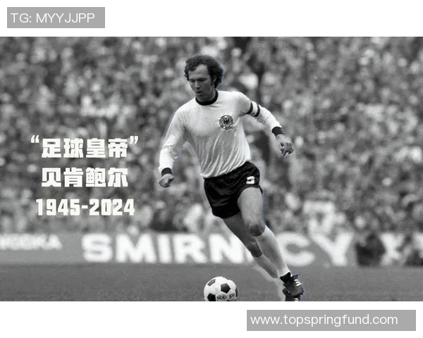 德国足球明星身高优势揭秘个子最高的传奇球员成长历程与成就分析